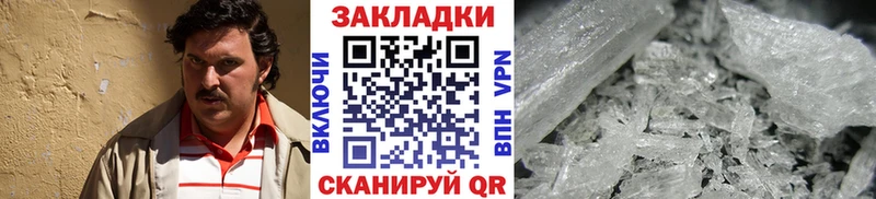 Где найти наркотики Реж Бошки Шишки Меф ГАШИШ