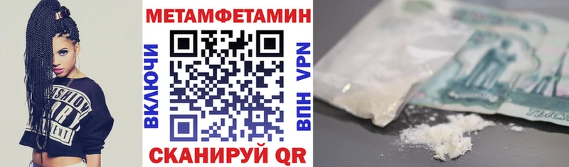 АМФ 97%  omg ссылки  Реж  дарнет шоп 