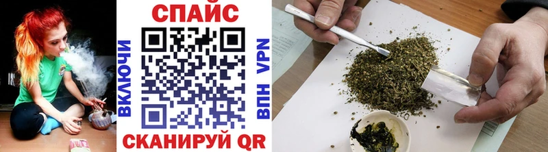 БУТИРАТ буратино  наркотики  маркетплейс состав  Реж 