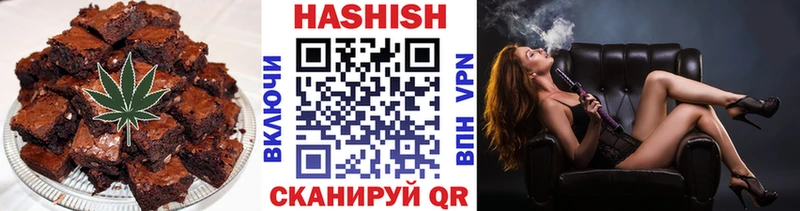 Canna-Cookies марихуана hydra как войти нарко площадка как зайти Реж