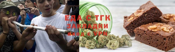 ALPHA PVP Белоозёрский
