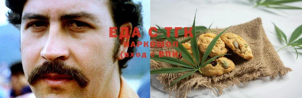 apvp Белокуриха