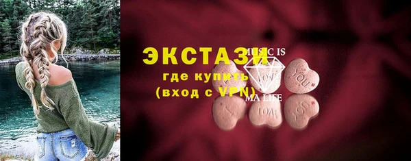 apvp Белокуриха