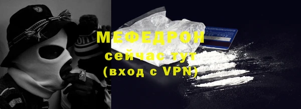 ALPHA PVP Белоозёрский