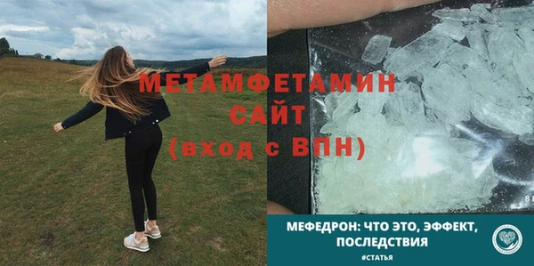apvp Белокуриха
