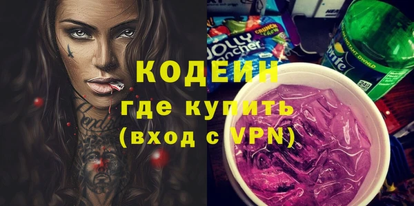 прущая мука Щёлкино