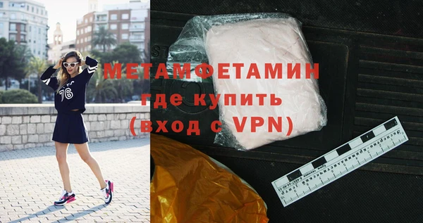 apvp Богородицк