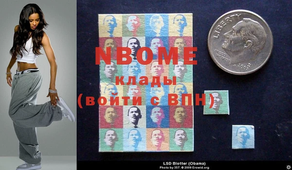 прущий лед Шарыпово