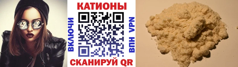 МЯУ-МЯУ мука  Реж 