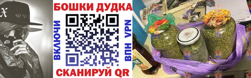 наркошоп  Реж  Марихуана планчик 